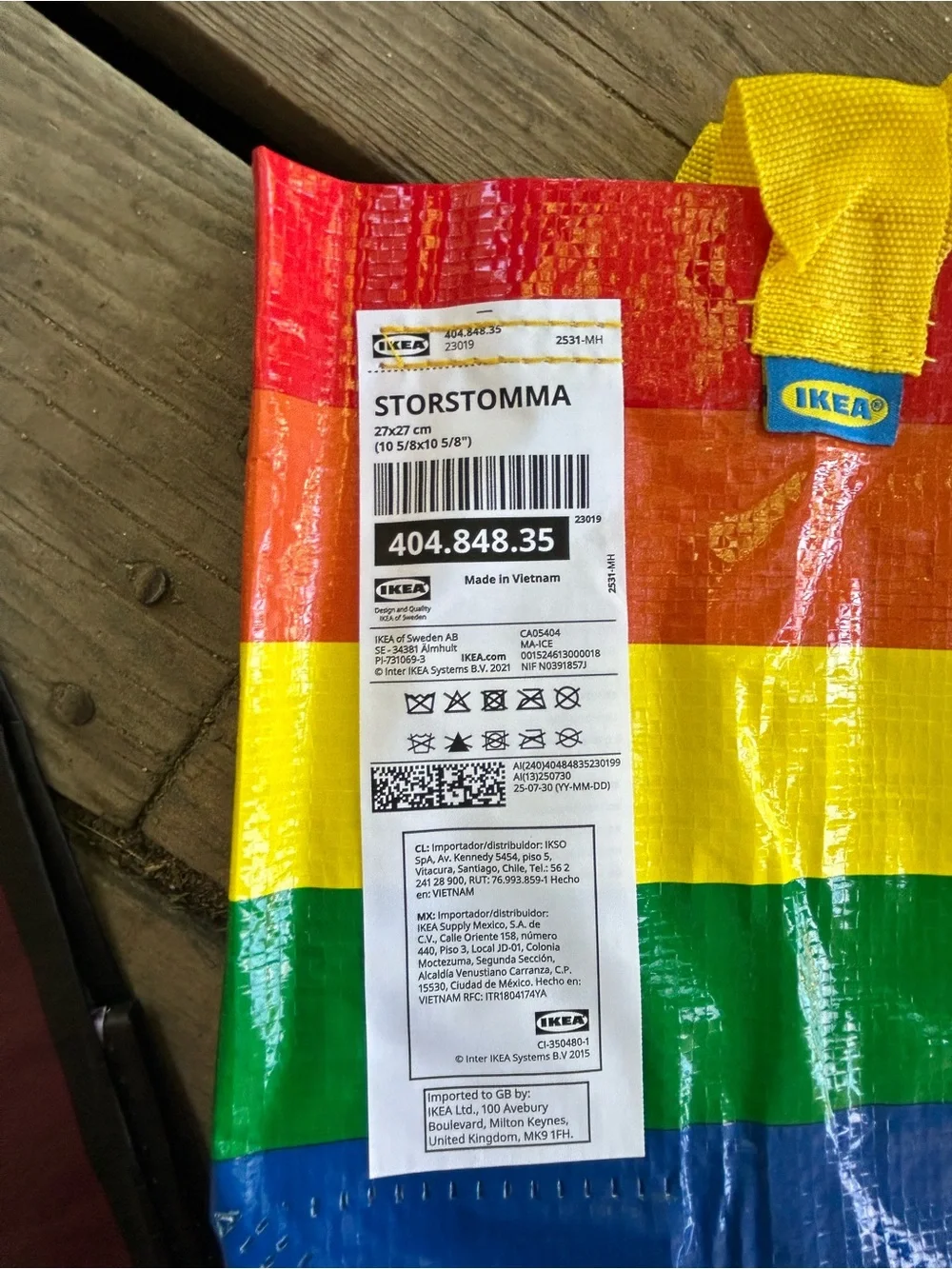 IKEA bright striped